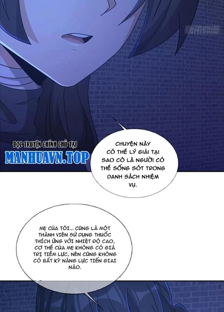 Mạt Thế Lạc Viên Chapter 76 - 31