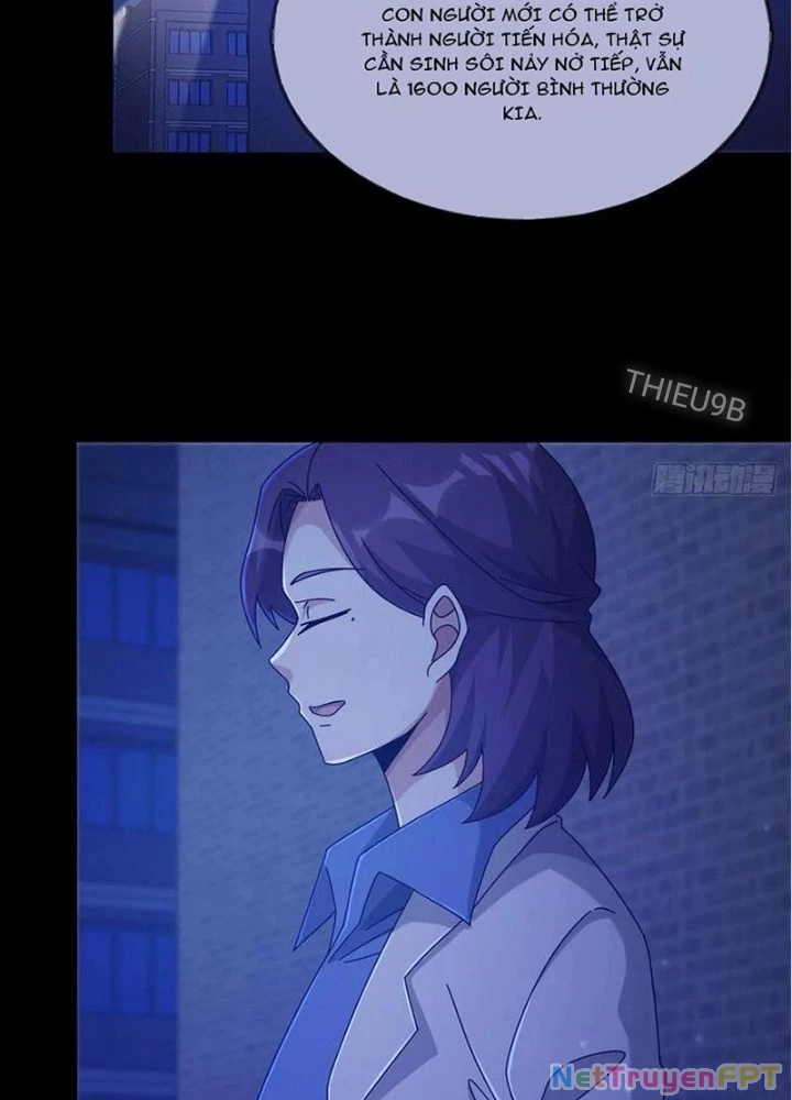 Mạt Thế Lạc Viên Chapter 76 - 65