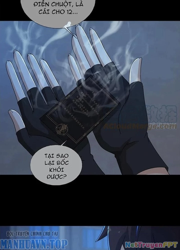 Mạt Thế Lạc Viên Chapter 78 - 5