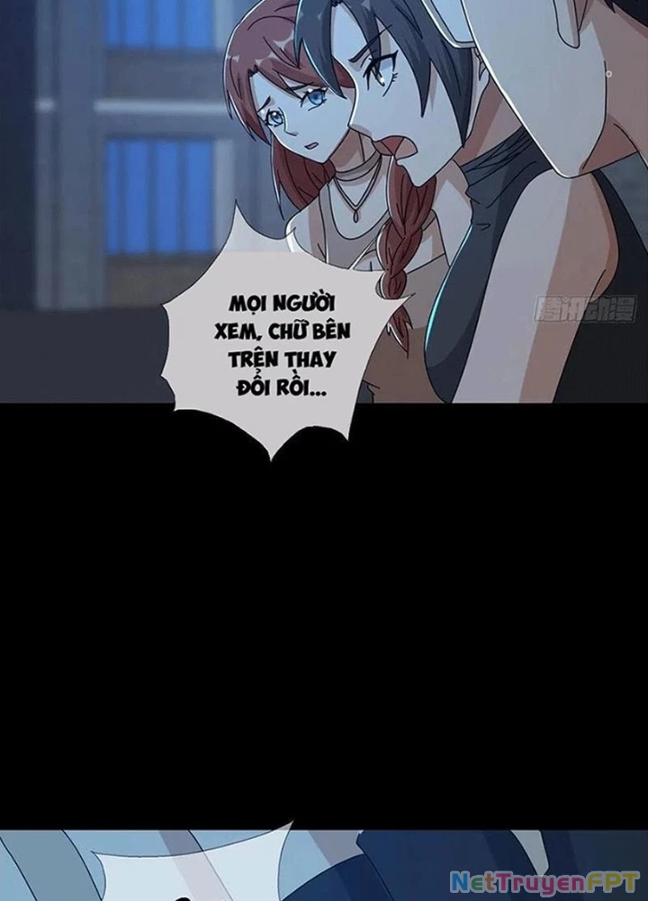 Mạt Thế Lạc Viên Chapter 78 - 7