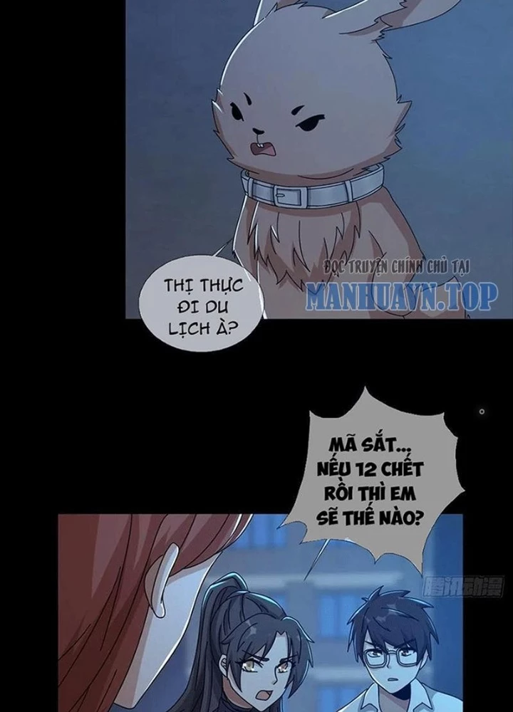 Mạt Thế Lạc Viên Chapter 78 - 13