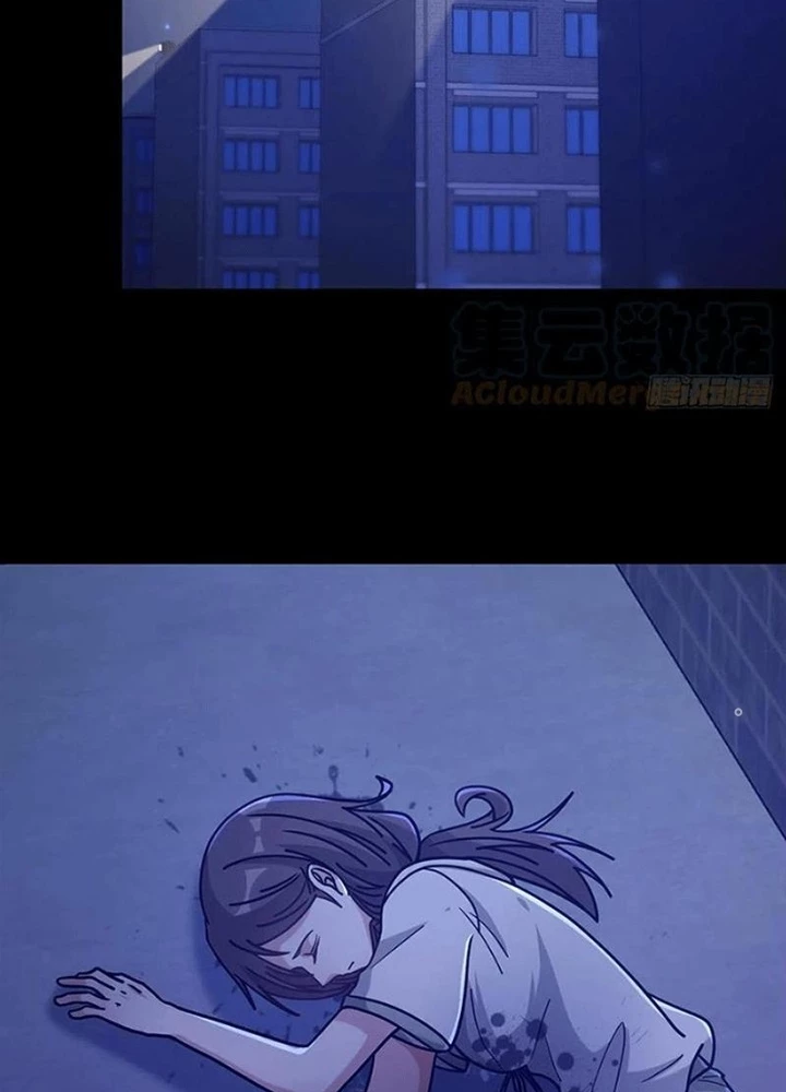 Mạt Thế Lạc Viên Chapter 78 - 71