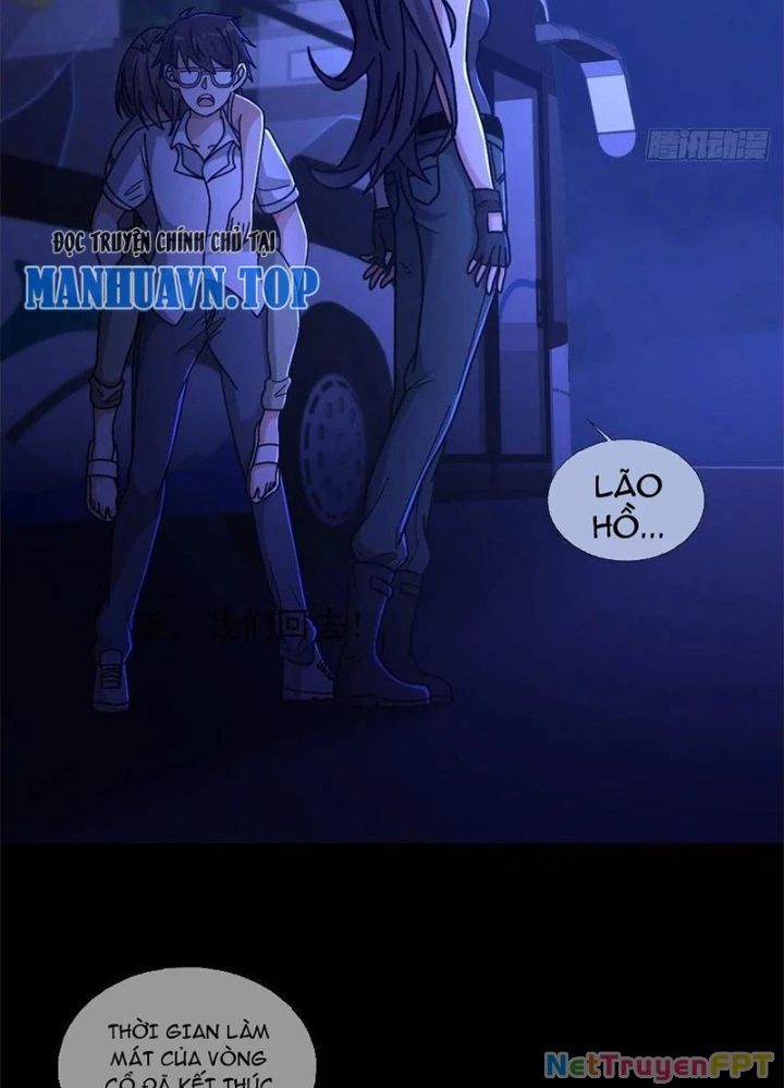 Mạt Thế Lạc Viên Chapter 80 - 5