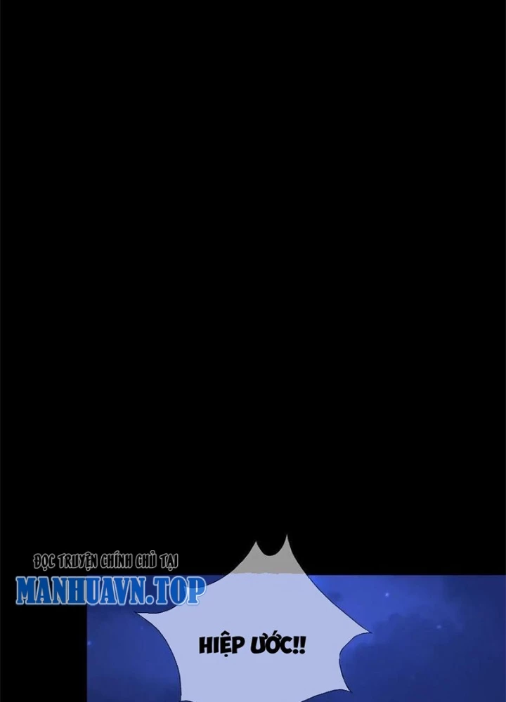 Mạt Thế Lạc Viên Chapter 80 - 17