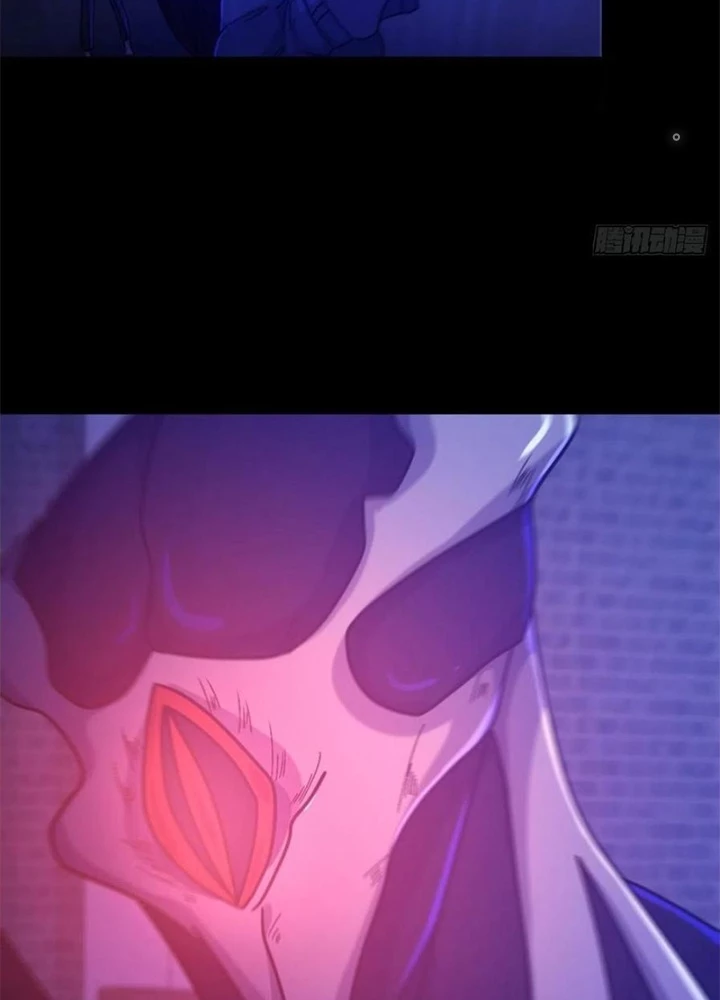 Mạt Thế Lạc Viên Chapter 80 - 35