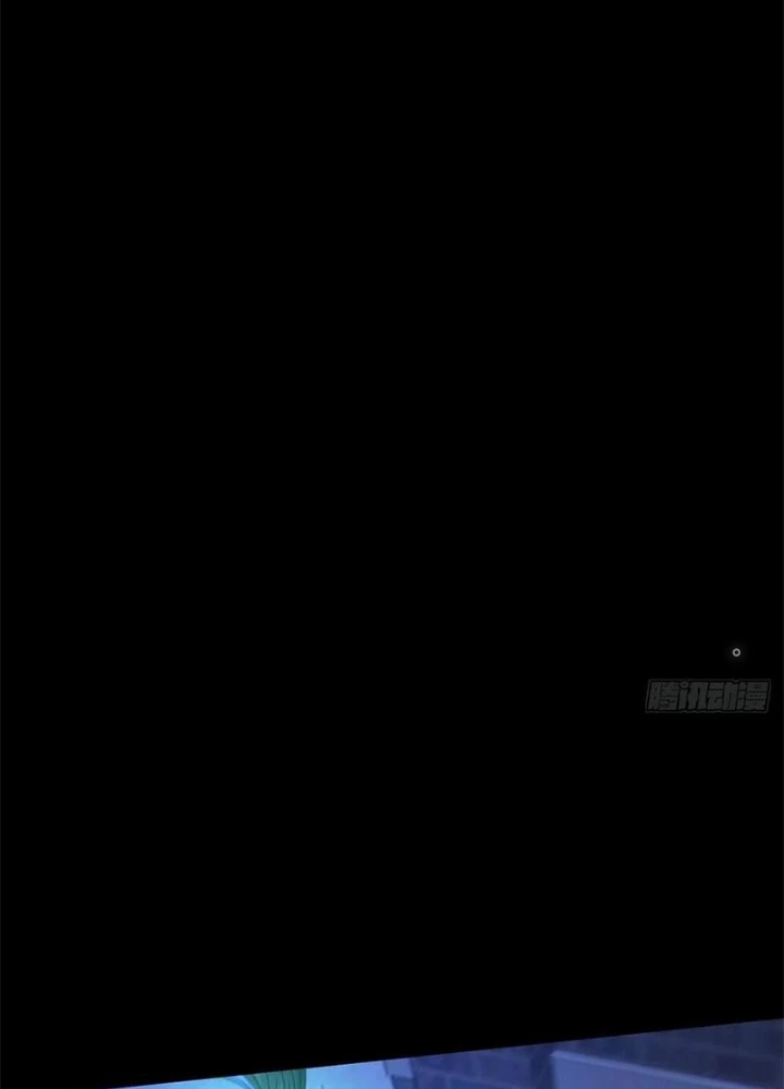 Mạt Thế Lạc Viên Chapter 81 - 19