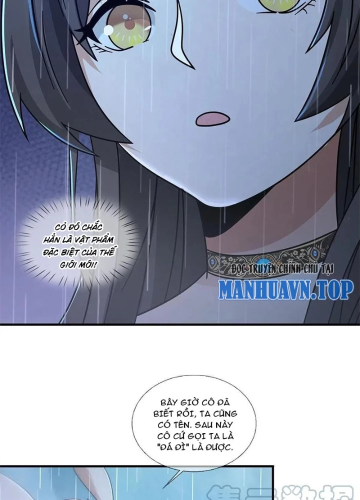 Mạt Thế Lạc Viên Chapter 82 - 27