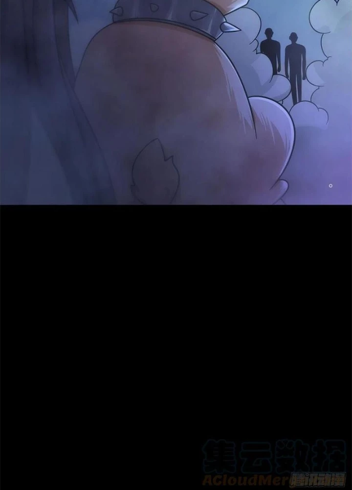 Mạt Thế Lạc Viên Chapter 82 - 41