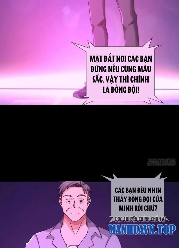 Mạt Thế Lạc Viên Chapter 82 - 79