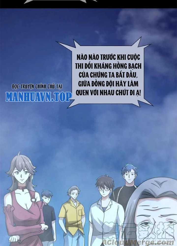 Mạt Thế Lạc Viên Chapter 82 - 83