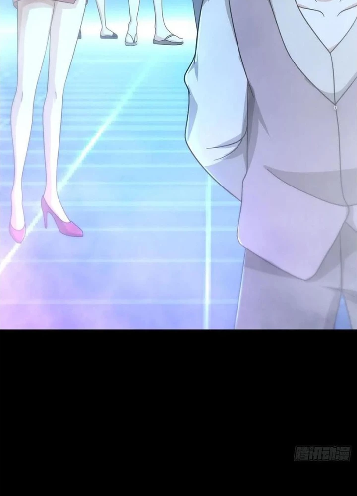 Mạt Thế Lạc Viên Chapter 82 - 85