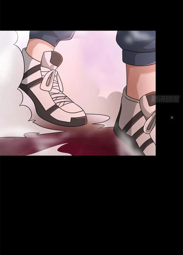 Mạt Thế Lạc Viên Chapter 82 - 109