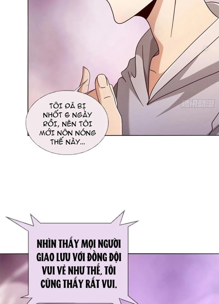 Mạt Thế Lạc Viên Chapter 83 - 7