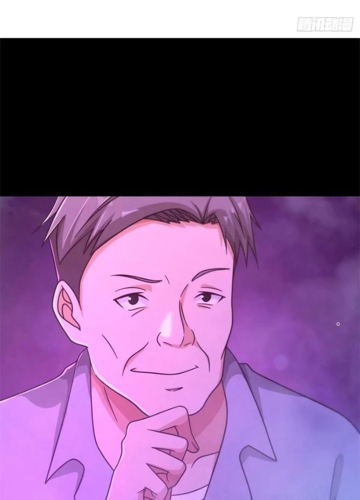 Mạt Thế Lạc Viên Chapter 83 - 41