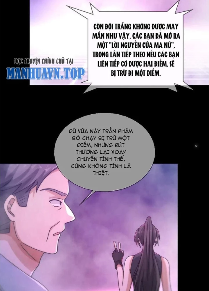 Mạt Thế Lạc Viên Chapter 83 - 101