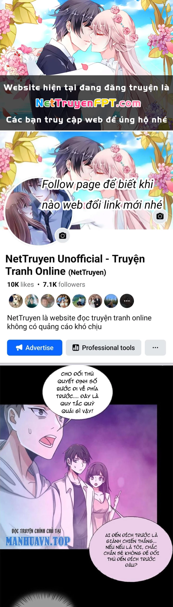 Mạt Thế Lạc Viên Chapter 84 - 1