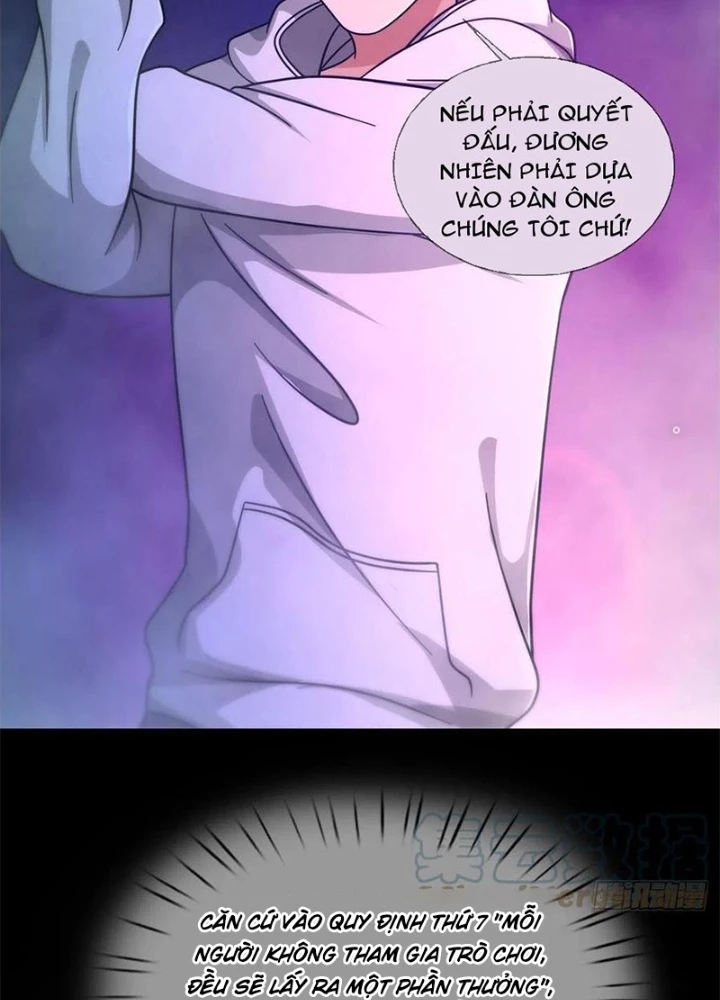 Mạt Thế Lạc Viên Chapter 84 - 13