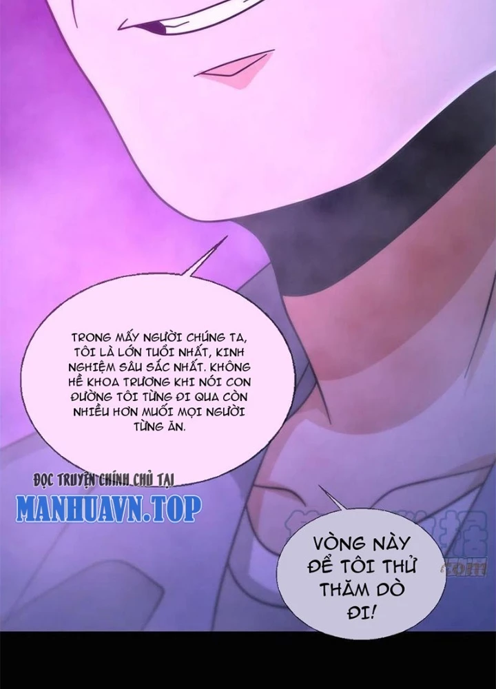 Mạt Thế Lạc Viên Chapter 84 - 27