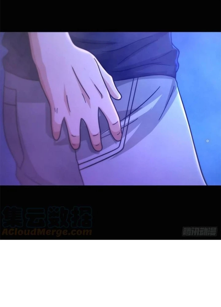 Mạt Thế Lạc Viên Chapter 84 - 41