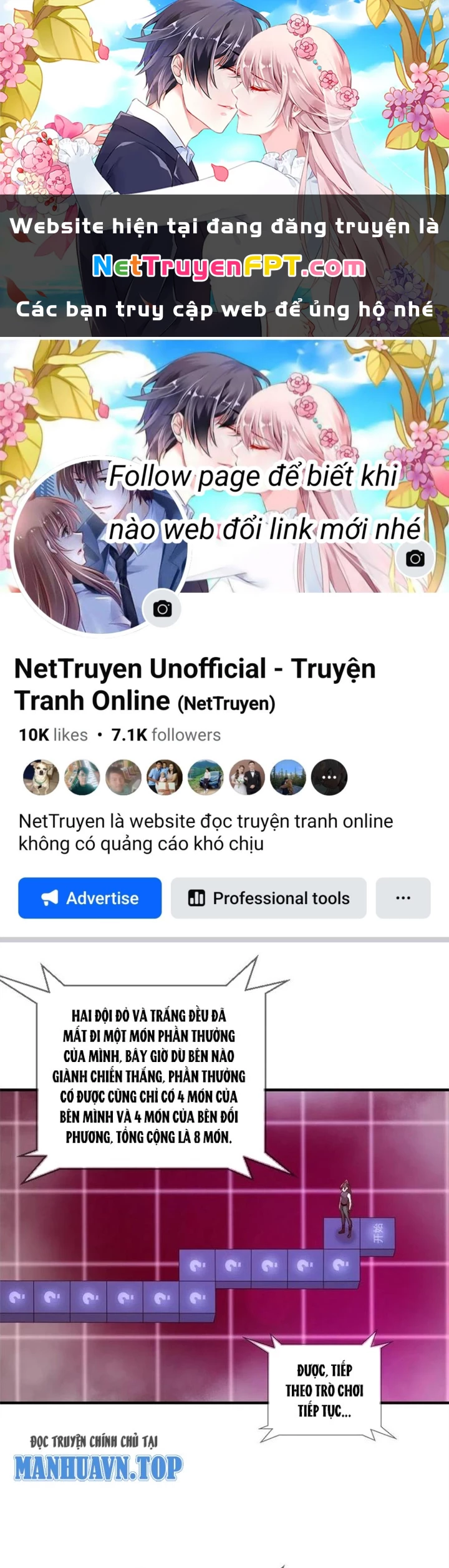 Mạt Thế Lạc Viên Chapter 85 - 1