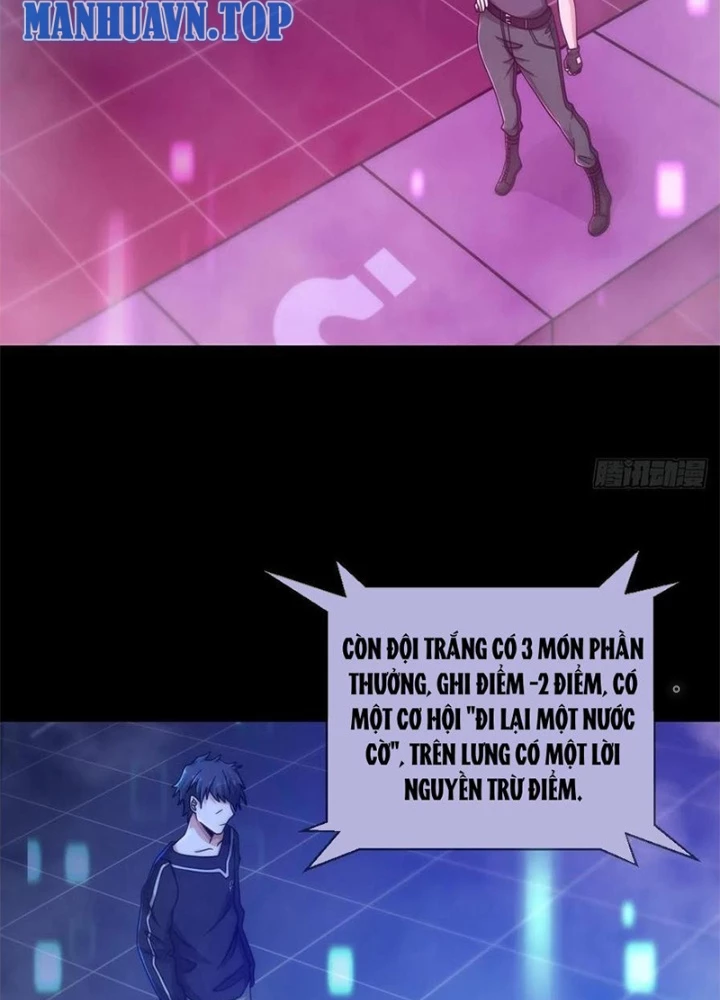 Mạt Thế Lạc Viên Chapter 85 - 65