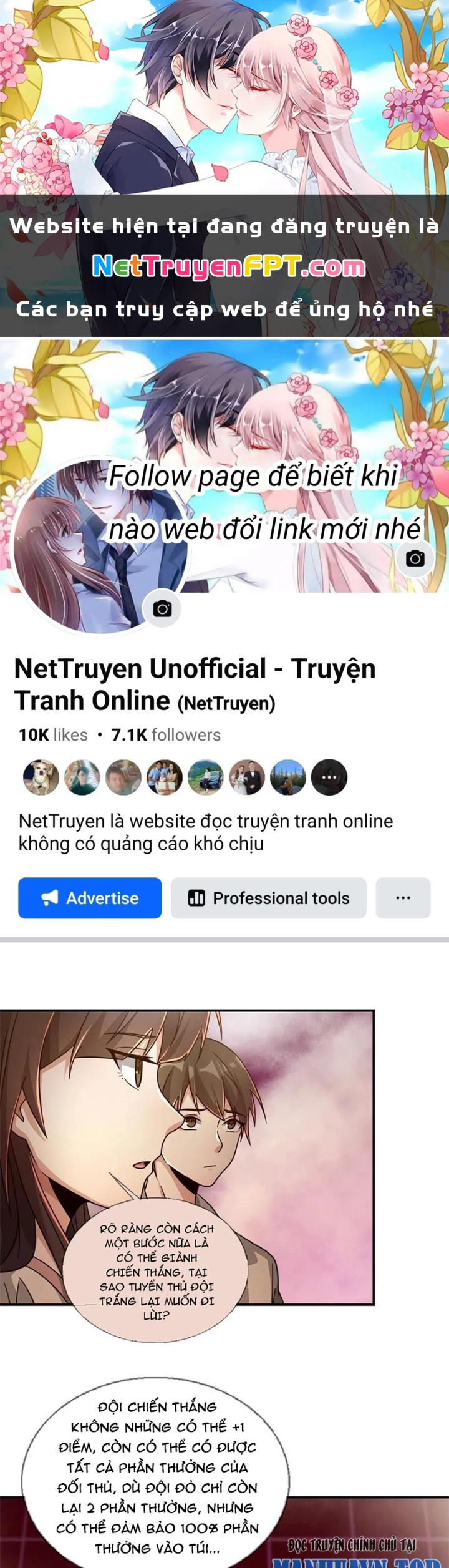 Mạt Thế Lạc Viên Chapter 87 - 1