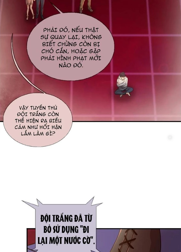 Mạt Thế Lạc Viên Chapter 87 - 3