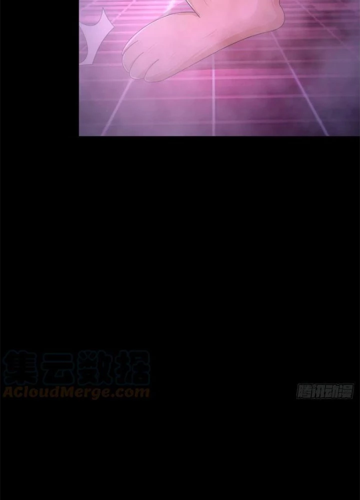 Mạt Thế Lạc Viên Chapter 87 - 103