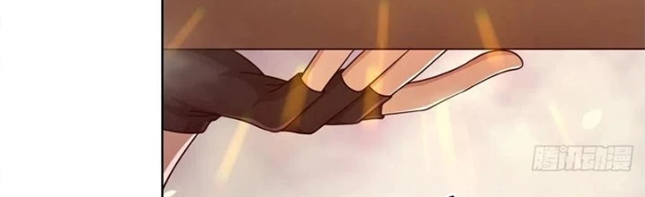 Mạt Thế Lạc Viên Chapter 92 - 2