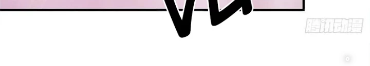 Mạt Thế Lạc Viên Chapter 92 - 32