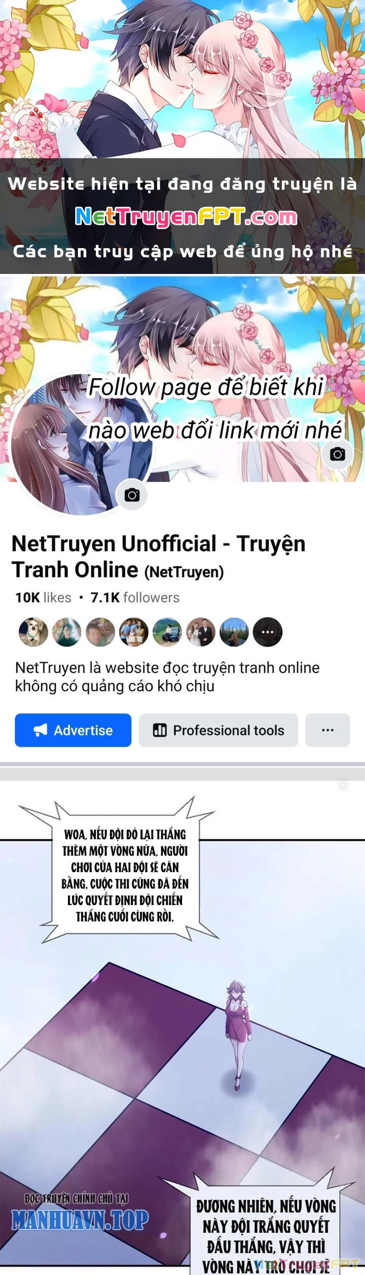 Mạt Thế Lạc Viên Chapter 94 - 1