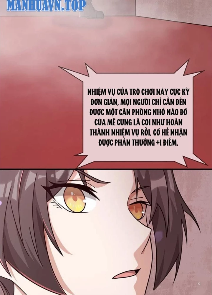 Mạt Thế Lạc Viên Chapter 94 - 47