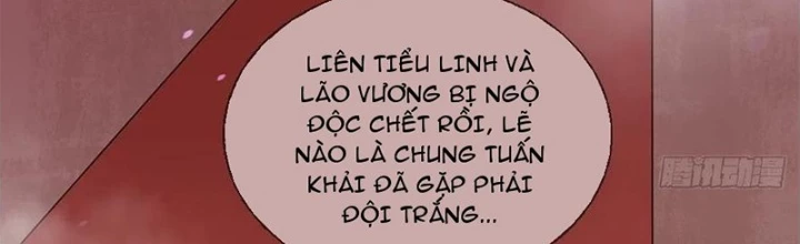 Mạt Thế Lạc Viên Chapter 96 - 2