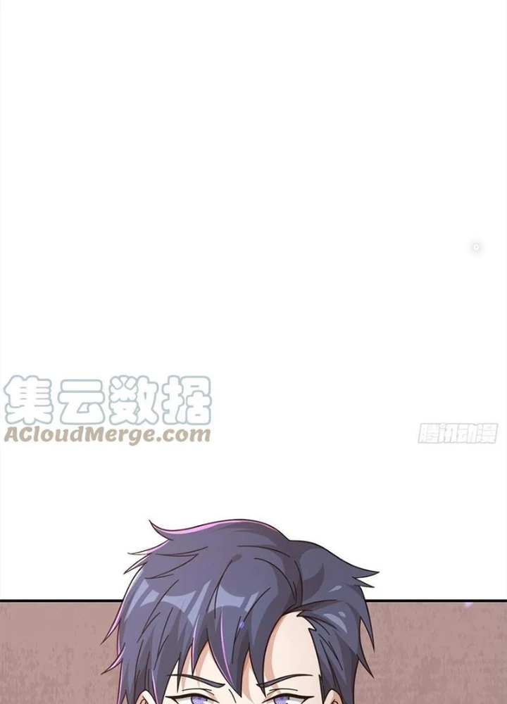 Mạt Thế Lạc Viên Chapter 96 - 41