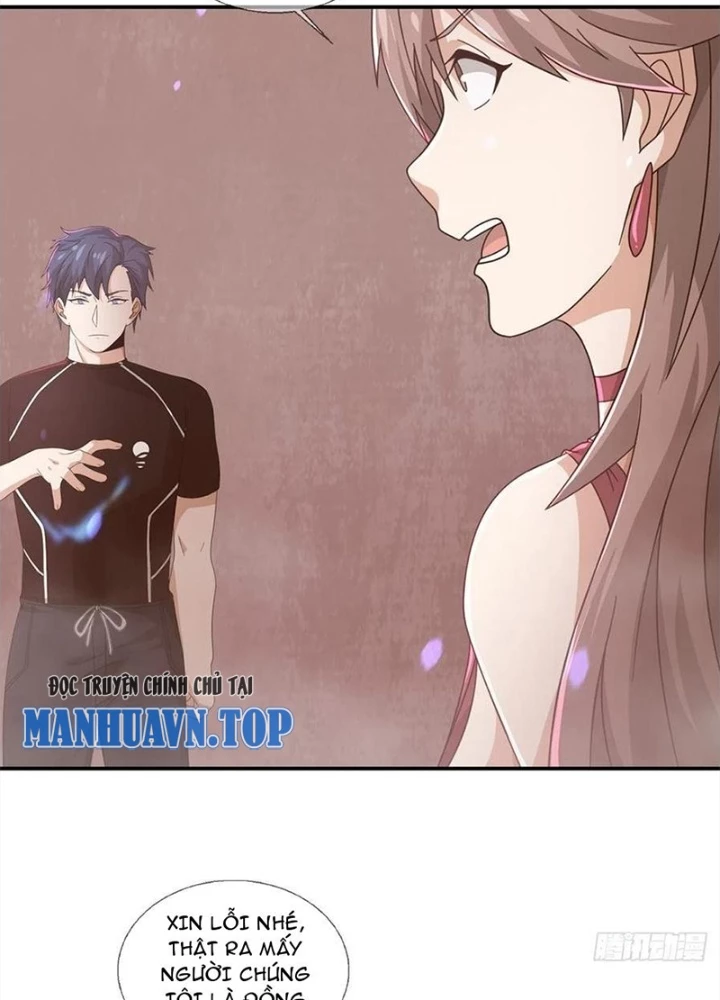 Mạt Thế Lạc Viên Chapter 96 - 45