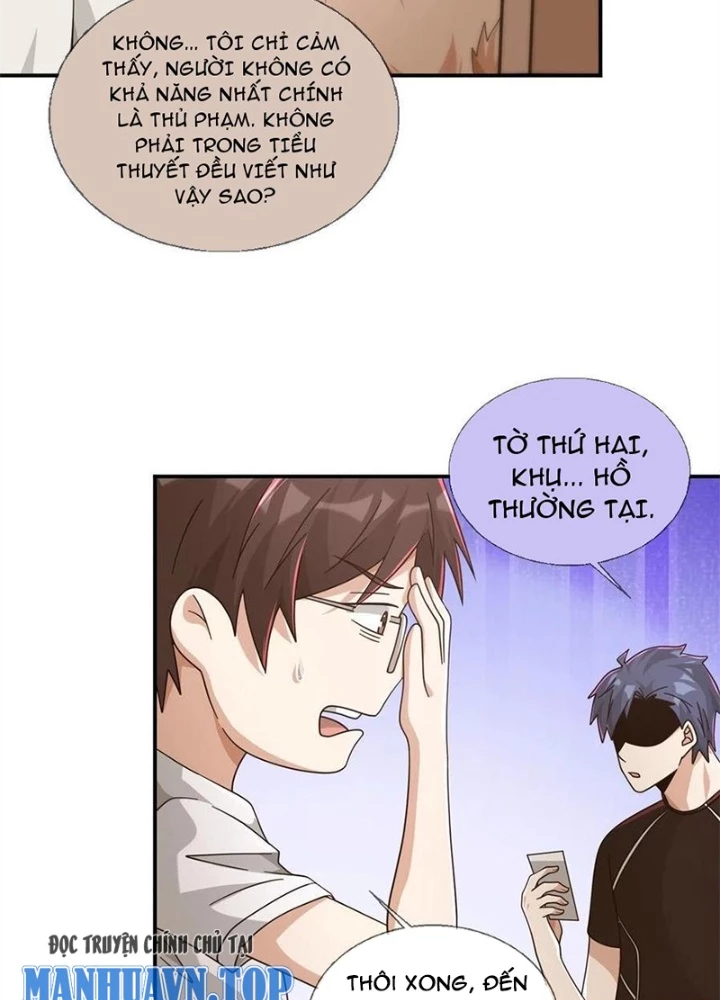 Mạt Thế Lạc Viên Chapter 98 - 31