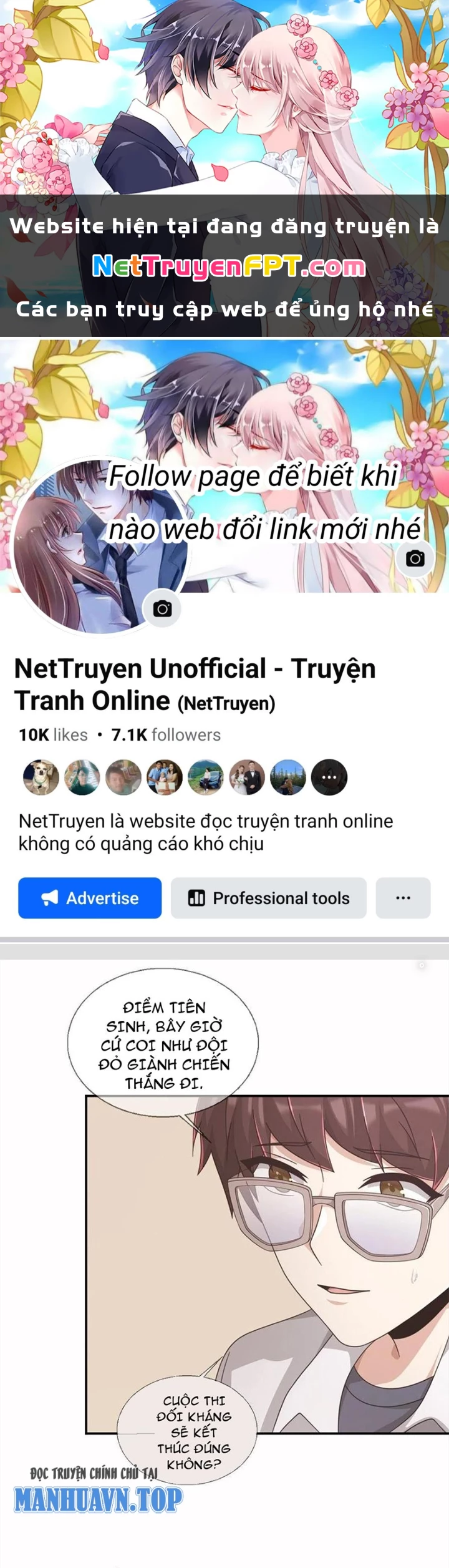 Mạt Thế Lạc Viên Chapter 99 - 1