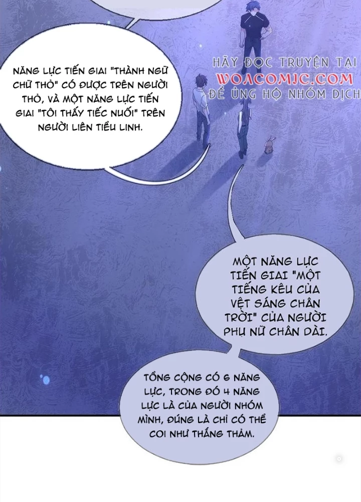 Mạt Thế Lạc Viên Chapter 99 - 65