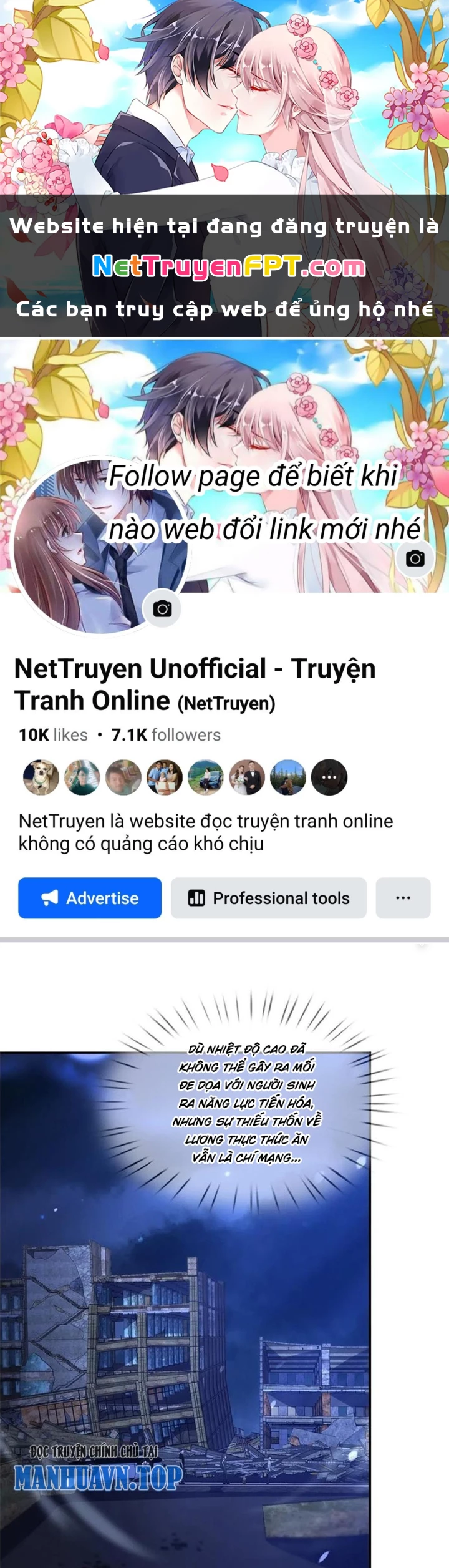 Mạt Thế Lạc Viên Chapter 100 - 1