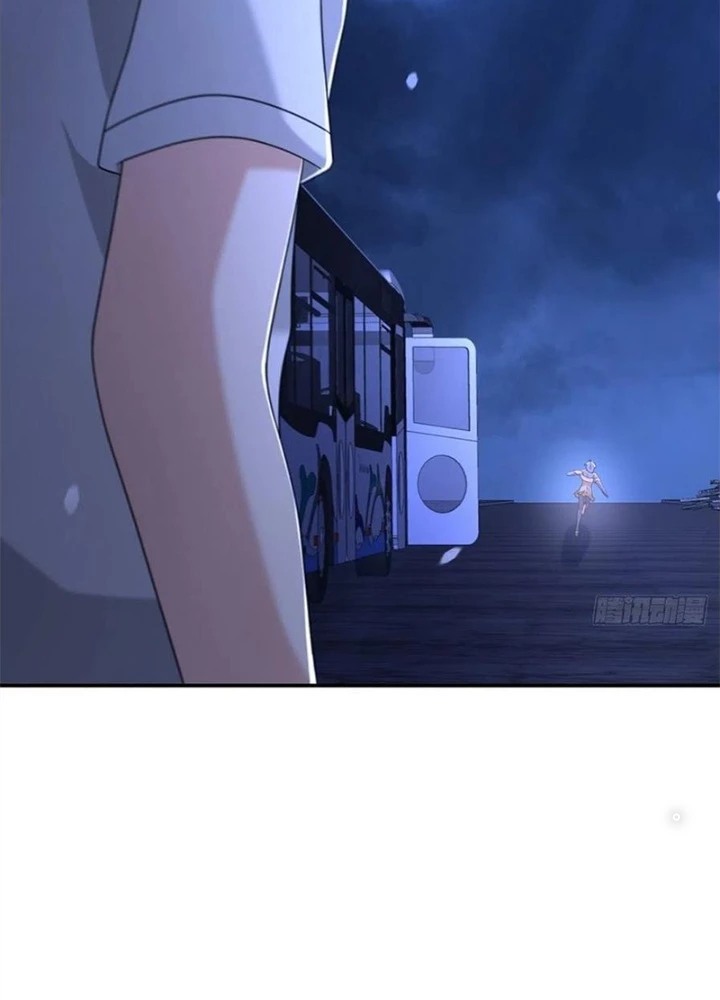 Mạt Thế Lạc Viên Chapter 100 - 37