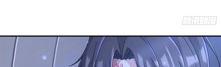 Mạt Thế Lạc Viên Chapter 101 - 2