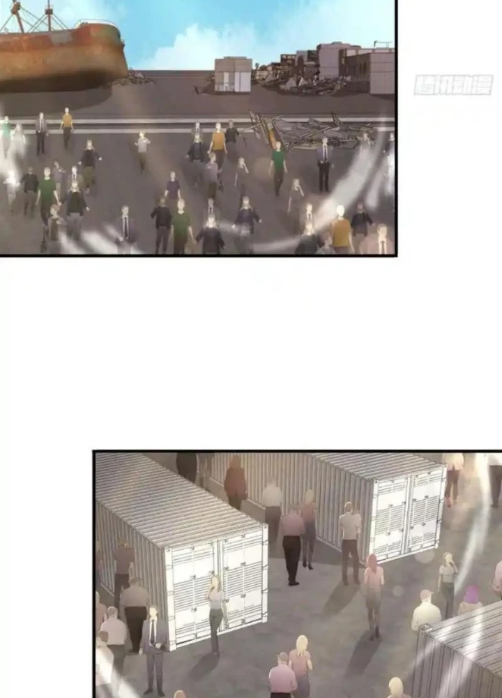 Mạt Thế Lạc Viên Chapter 105 - 5