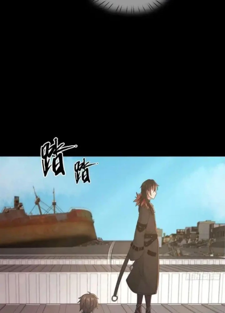 Mạt Thế Lạc Viên Chapter 105 - 29