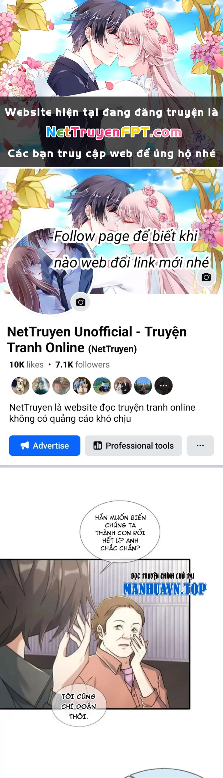 Mạt Thế Lạc Viên Chapter 106 - 1