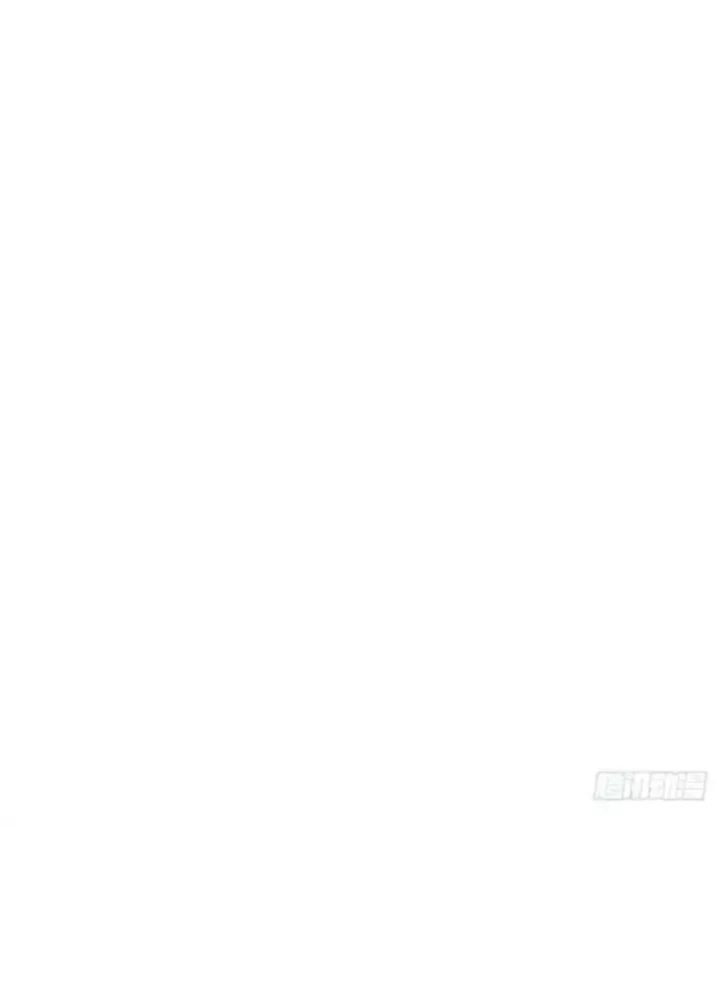 Mạt Thế Lạc Viên Chapter 106 - 81