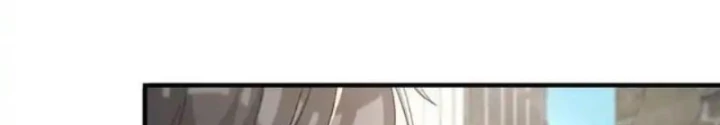 Mạt Thế Lạc Viên Chapter 106 - 90