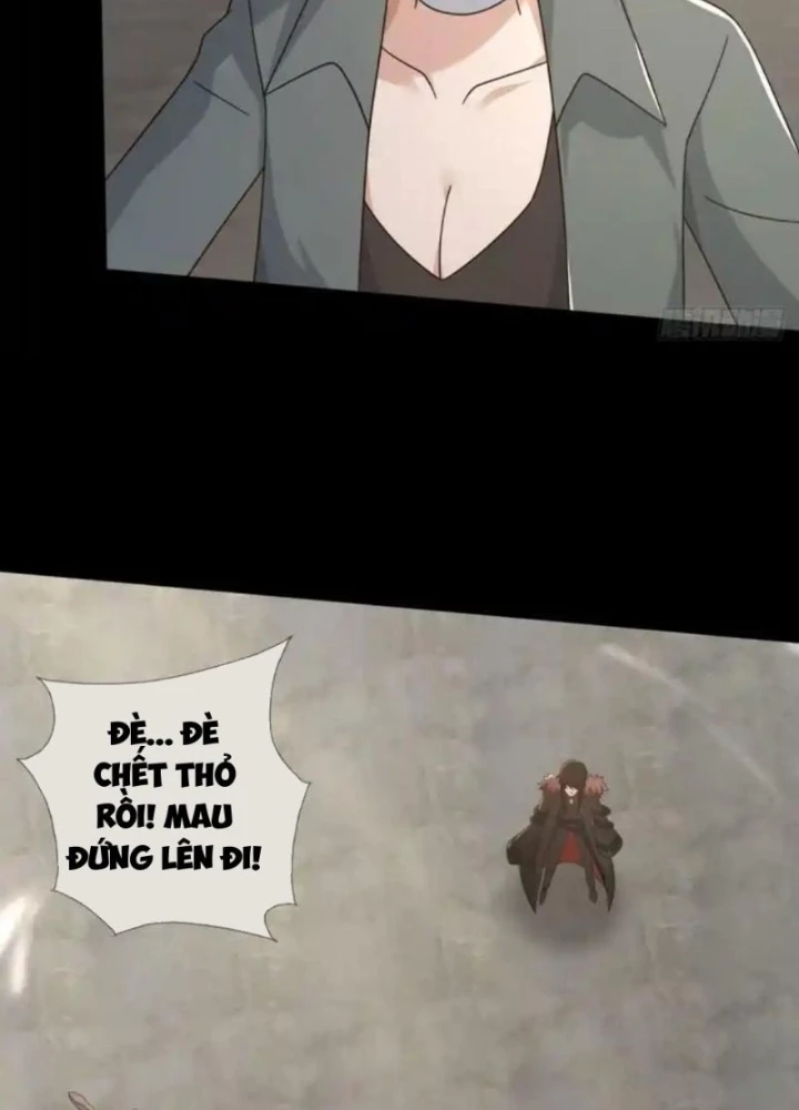 Mạt Thế Lạc Viên Chapter 107 - 51