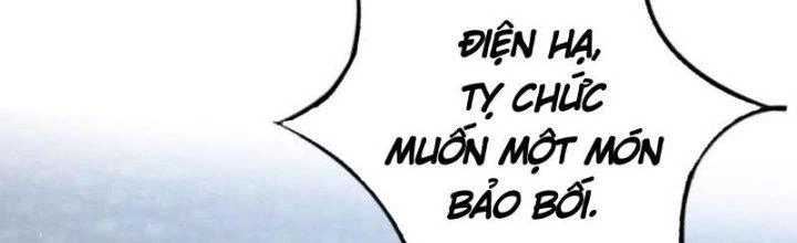 Tùy Tùng Của Nữ Phản Diện Chapter 2 - 125