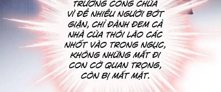 Tùy Tùng Của Nữ Phản Diện Chapter 2 - 156