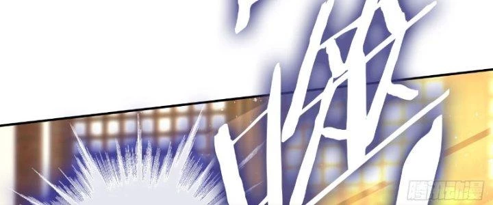 Tùy Tùng Của Nữ Phản Diện Chapter 4 - 19